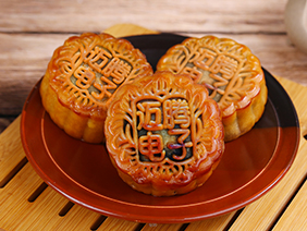 【感恩有您·濃情中秋】情溢中秋時(shí)，月餅承心意